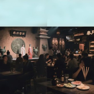 秦汉主题酒吧项目