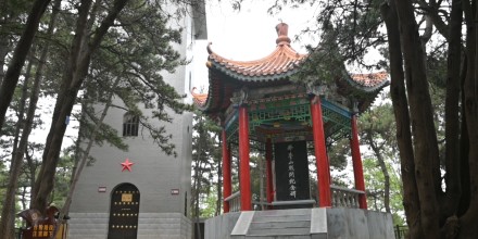 爷台山红色教育培训暨研学基地项目